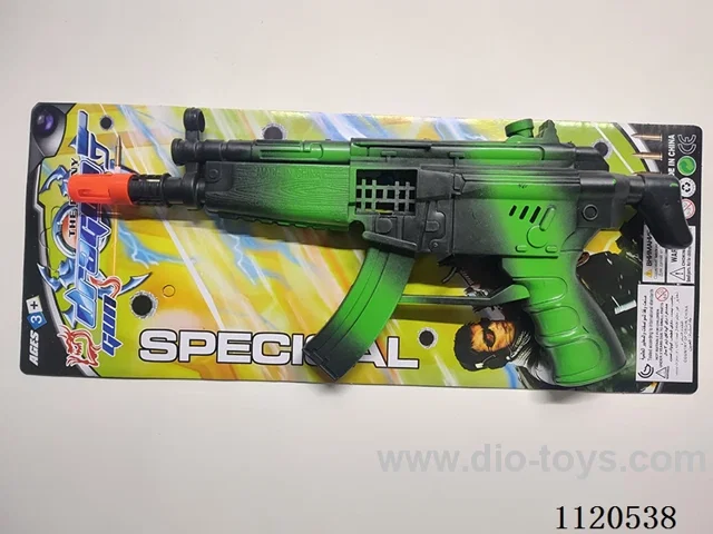 Flint gun