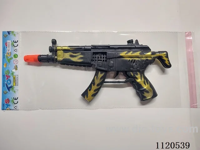 Flint gun