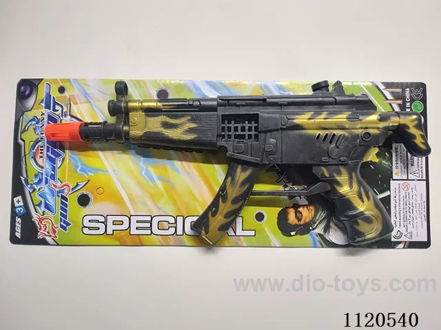 Flint gun