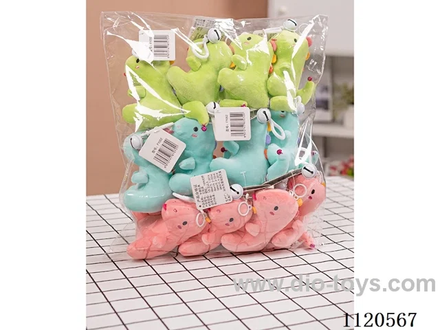 Wag tail dinosaur 12PCS