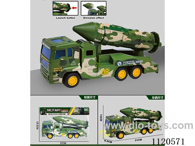 30CM military missile inertial with ejection