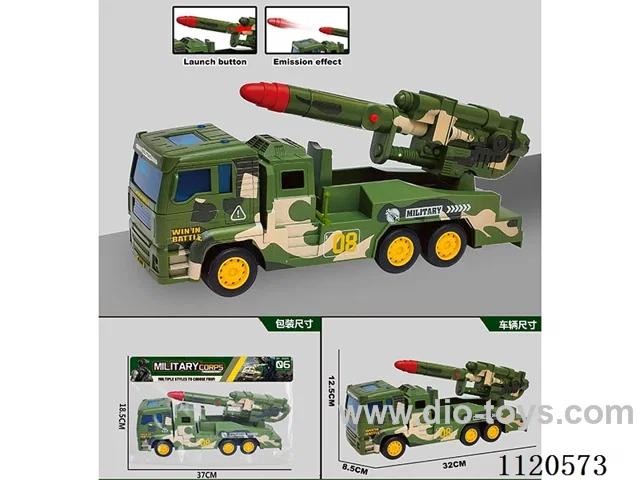 30CM military missile inertial with ejection
