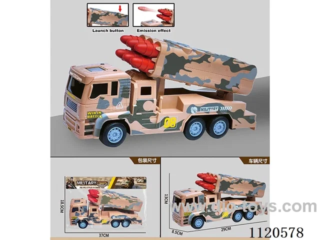 30CM military missile inertial with ejection