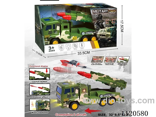 30CM military missile inertial vehicle with ejection/ light music included 3 *AG3 with insulation film
