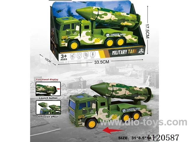 30CM military missile inertial with ejection