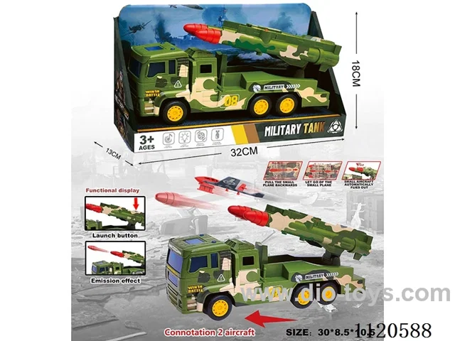 30CM military missile inertial with ejection