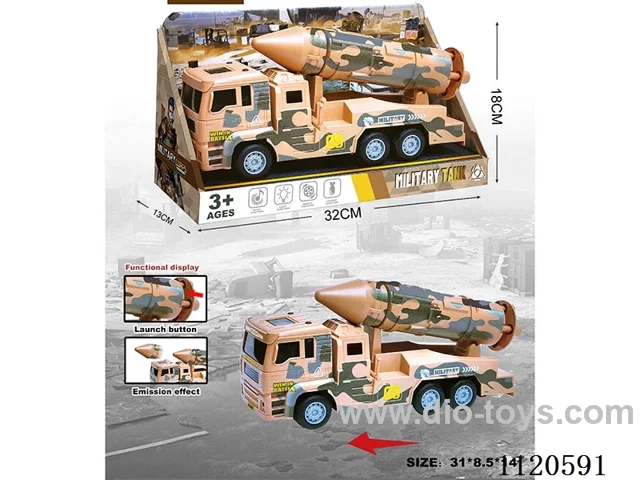 30CM military missile inertial with ejection