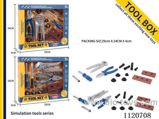 tool set