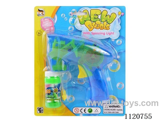 bubble gun toys