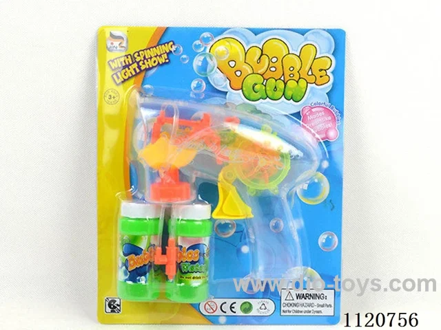 bubble gun toys
