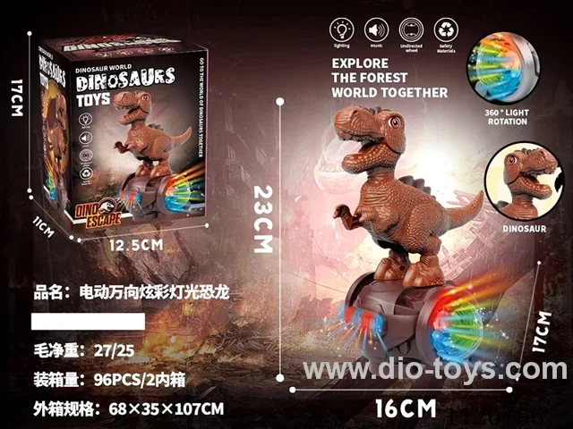 B/O Universal dinosaur with light