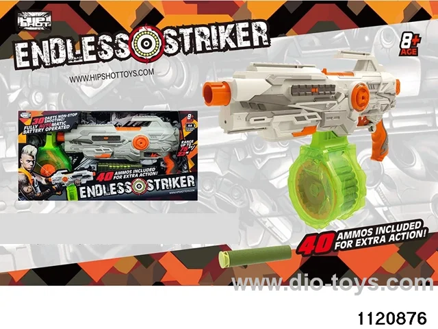 softball gun