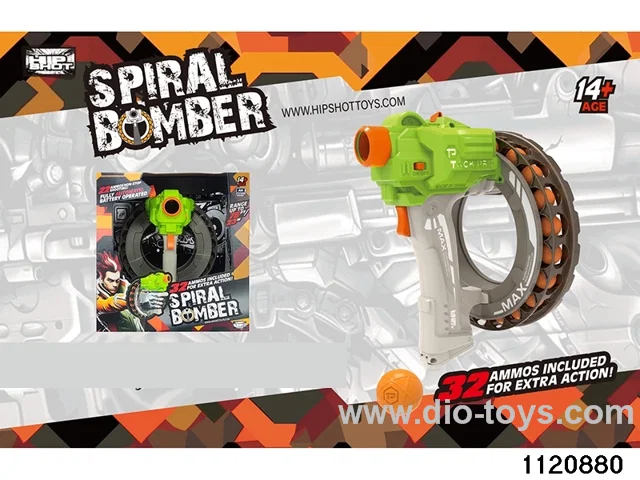 softball gun