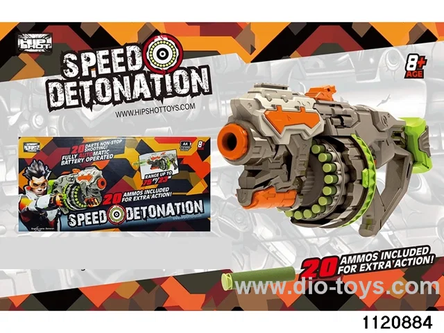 softball gun
