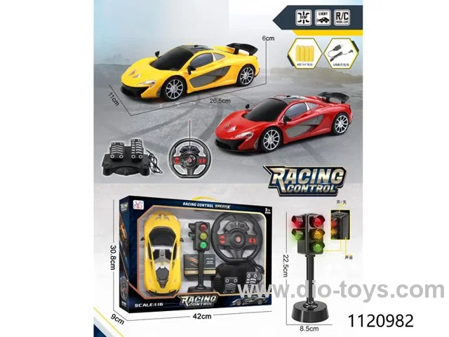 1:16 4 ch rc car，include battery