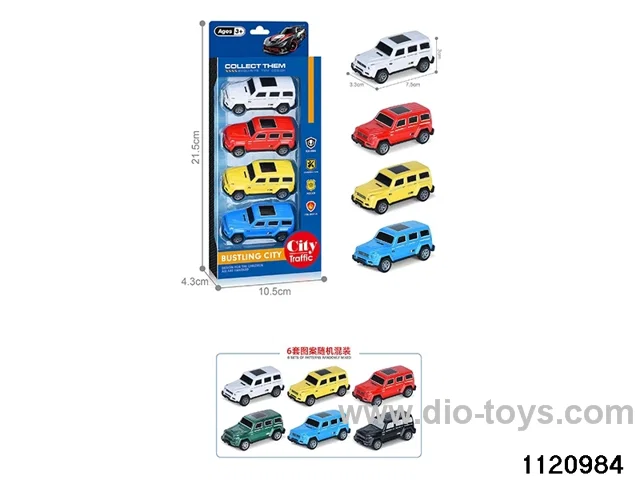 1:64 pull back alloy car（4pcs）