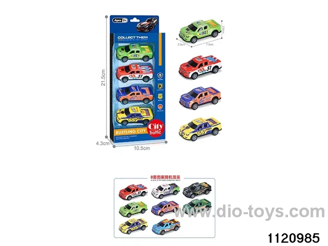 1:64 pull back alloy car（4pcs）