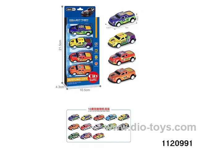 1:64 pull back alloy car（4pcs）