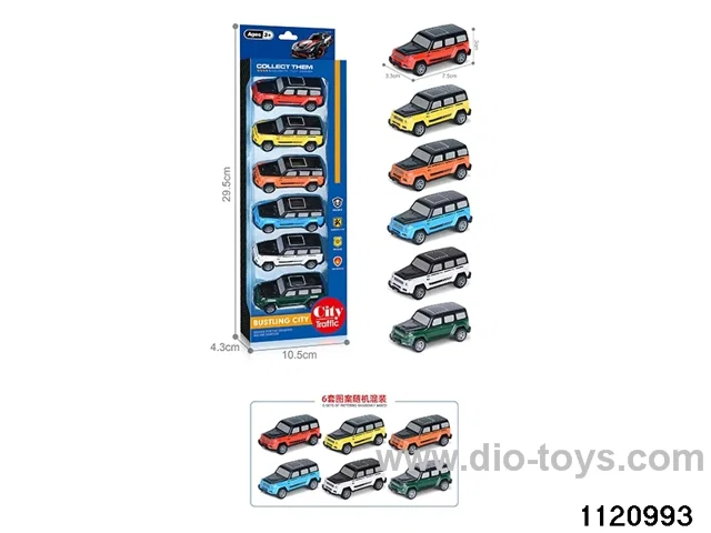 1:64 pull back alloy car（6pcs）