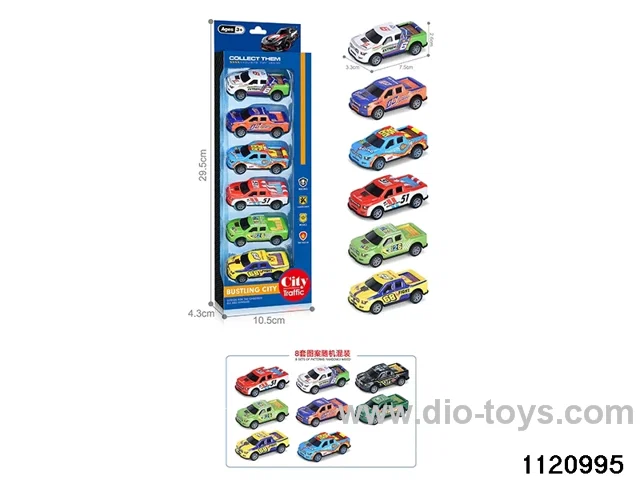 1:64 pull back alloy car（6pcs）
