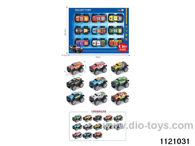 1:64 pull back alloy car（9pcs）