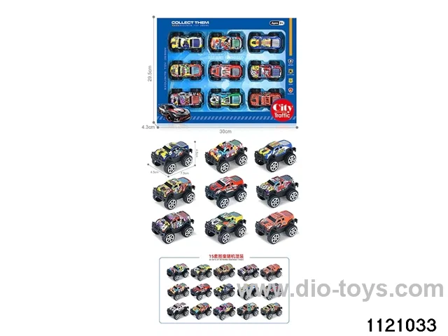 1:64 pull back alloy car（9pcs）