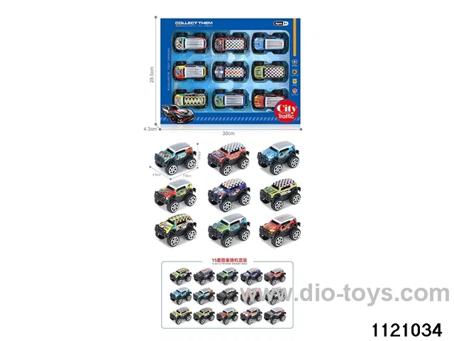 1:64 pull back alloy car（9pcs）