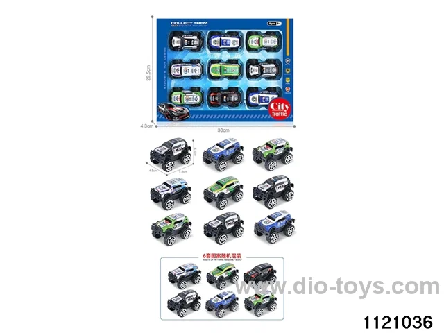 1:64 pull back alloy car（9pcs）