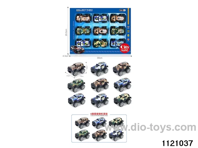 1:64 pull back alloy car（9pcs）