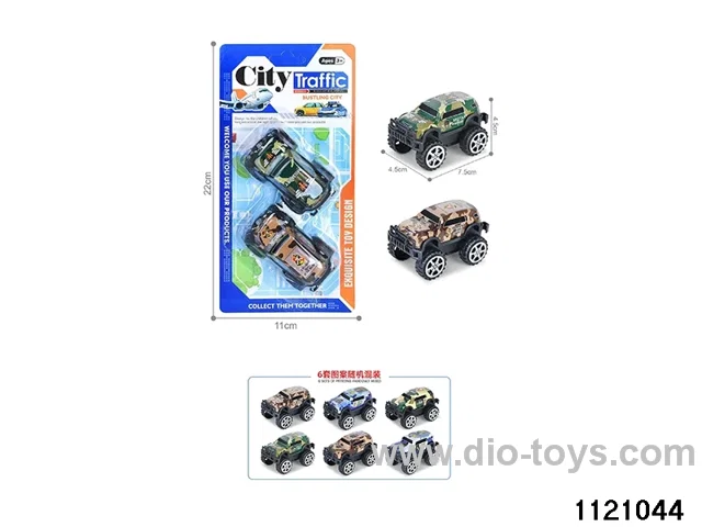 1:64 pull back alloy car（2pcs）