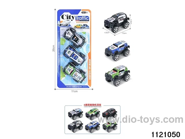 1:64 pull back alloy car（3pcs）