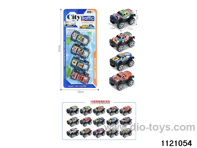 1:64 pull back alloy car（4pcs）