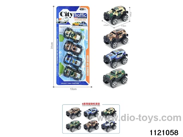 1:64 pull back alloy car（4pcs）