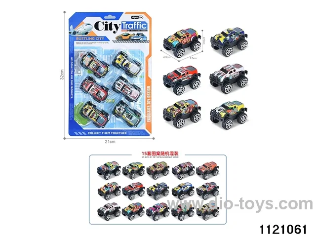 1:64 pull back alloy car（6pcs）