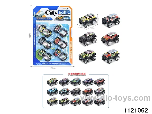 1:64 pull back alloy car（6pcs）