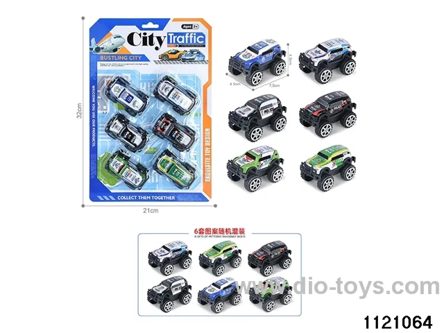 1:64 pull back alloy car（6pcs）