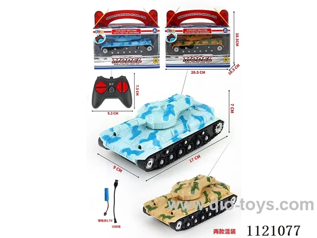 4ch rc car included battery