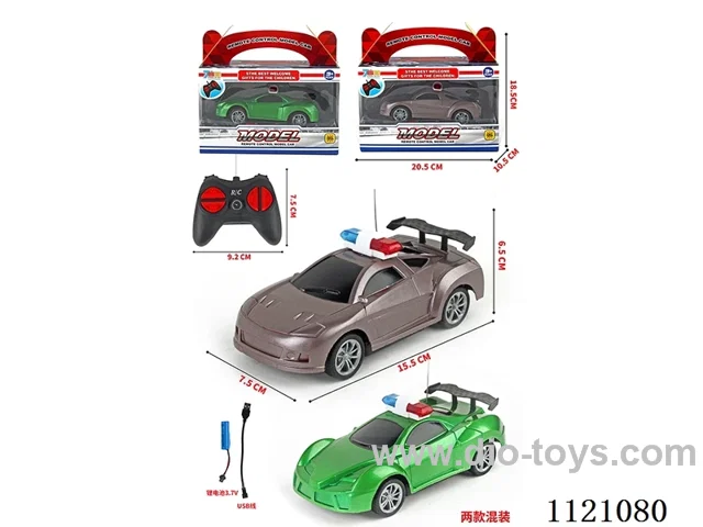 4ch rc car included battery
