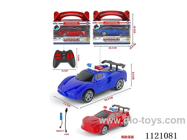 4ch rc car included battery