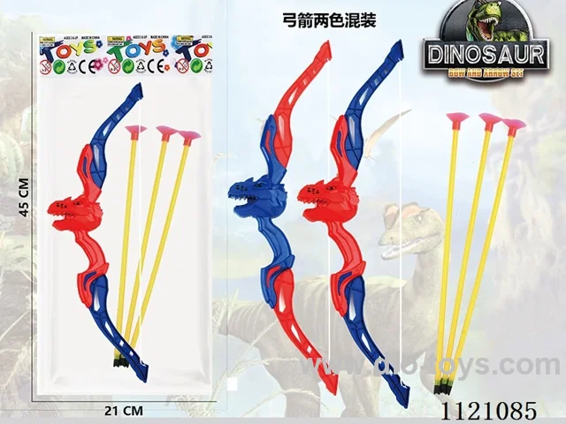 Dinosaur Bow Set Outdoor Suction Cup (Red and blue)