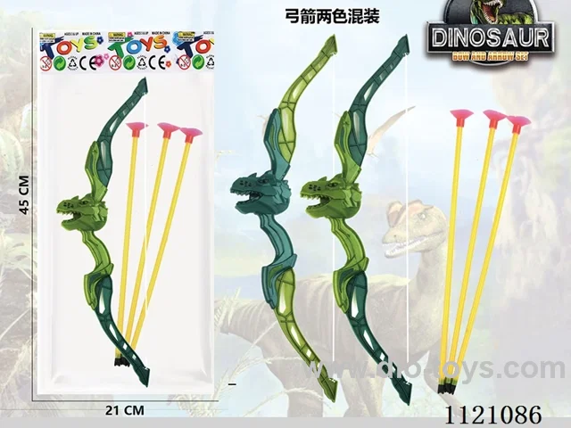 Dinosaur Bow Set Outdoor Suction Cup (Mint green)