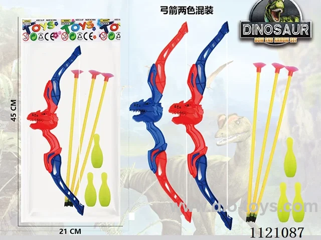 Dinosaur Bow Set Outdoor Suction Cup + Bowling Ball (Red and blue)