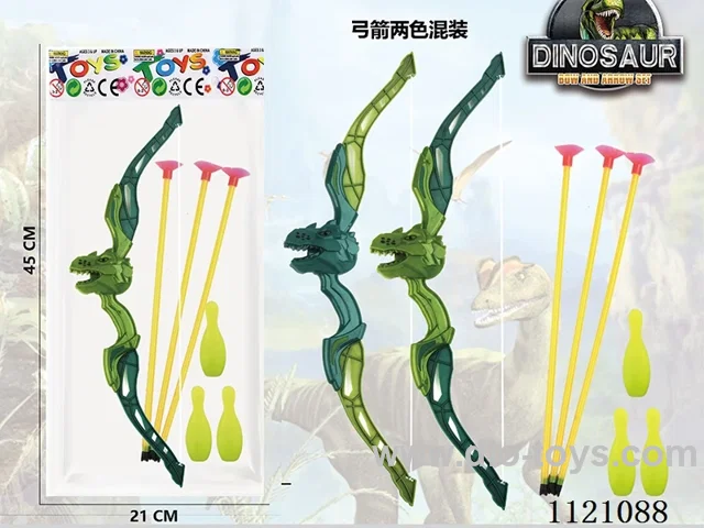 Dinosaur Bow Set Outdoor Suction Cup + Bowling Ball (Mint Green)