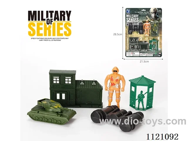 Military set 5PCS