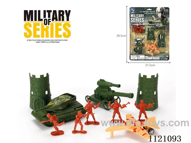 Military set 10PCS