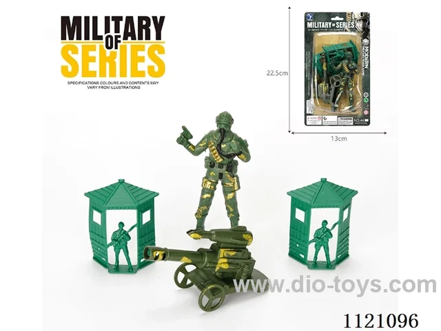 Military set 4PCS