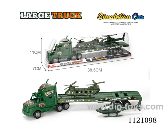 Military tractor helicopter 3PCS