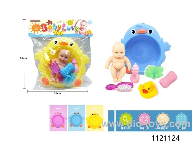 bath toys