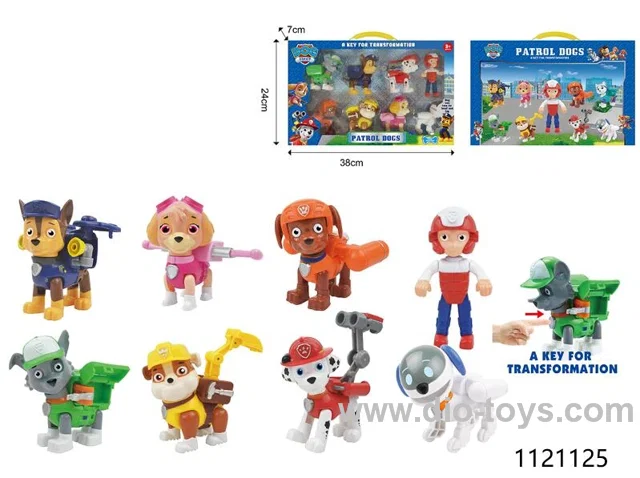 toys