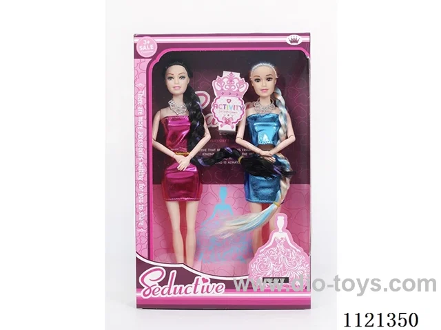 11inch Barbie
